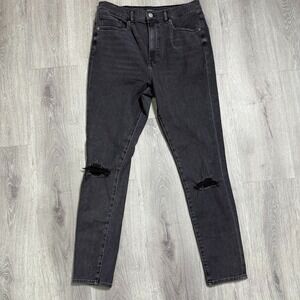 Express Skinny High Rise Jeans Womens Size 10R Black Distressed Knee Stretch